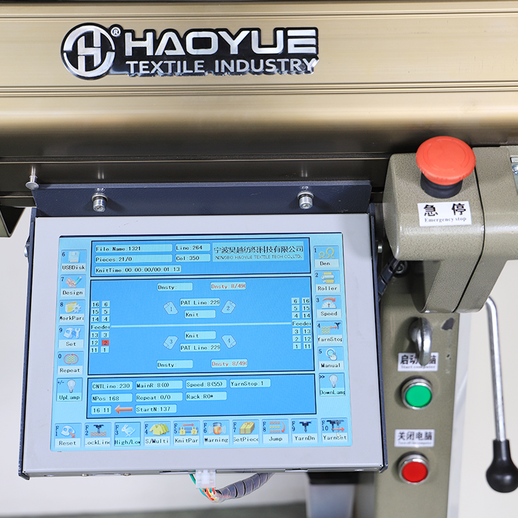 1+1 system Fully jacquard collar knitting machine